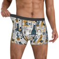 thumbnail image 2 of Kdxio Men's Boxer Briefs with Llama and Cactus1 Print - Comfortable and Breathable Underwear for Everyday Wear, 2 of 7