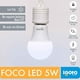 thumbnail image 4 of Foco Led F10105 5W=40W 6500K Luz Fria 10 Piezas blanco 5w, 4 of 5