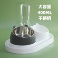 thumbnail image 1 of Bol pour Chat en Acier Inoxydable Net Celebrant Bol pour Chien Bol Double Protection de la Colonne Cervicale Bol pour Chat Bassin Alimentaire Explosif Oblique Fournitures pour Chat, 1 of 7
