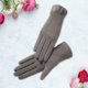 thumbnail image 5 of Guantes de invierno Zulema pantalla táctil Gris, 5 of 8