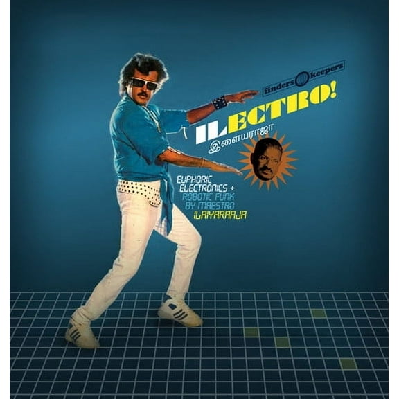 Ilaiyaraaja - Ilectro - Pop Rock - CD