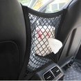 thumbnail image 2 of Bolsa de almacenamiento para el asiento interior del automóvil, bolsillo de red central, bolsa de almacenamiento de aislamiento elástico para el automóvil, pantalla anti-niños para el, 2 of 3