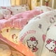 thumbnail image 4 of Sanrio Kuromi My melody Cinnamoroll Hello Kitty, juego de sábanas gruesas de terciopelo con leche y estampado de dibujos animados de invierno, juego de tres piezas, 4 of 5