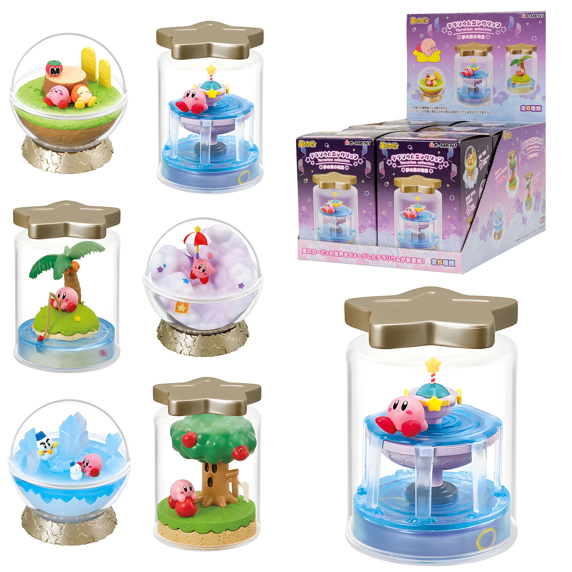 Hamee RE-MENT Kirby Blind Box Miniature Figure Set for  Birthday Gift, Party Favor, Collectible Toy (Kirby Terrarium Collection: Story of Fountain of Dreams) – 6 Pc. (Full Set)