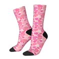 thumbnail image 1 of Fotbe Love Calcetas Largas con Estampado para Hombre y Mujer – Calcetas de Compresión Transpirables y Elásticas, Viajar y Uso Diario Talla 5-11, 1 of 6