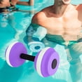 thumbnail image 3 of Mancuerna acuática, mancuerna para piscina, mancuerna de agua para adultos, barra de mano con barra de natación para Púrpura, 3 of 8