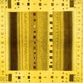 thumbnail image 1 of Ahgly Company Machine Washable Indoor Square Solid Yellow Modern Area Rugs, 5' Square, 1 of 4