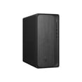 thumbnail image 5 of Restored HP OmniDesk M02 Desktop PC AMD Ryzen 5 8500G 16GB RAM 1TB SSD Windows 11 Home, Gray. w/ ION Projector (Refurbished), 5 of 7