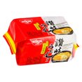 thumbnail image 3 of Nissin Curry Flavour Frozen Sanuki Udon, 3 of 8