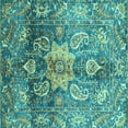 thumbnail image 1 of Ahgly Company Machine Washable Indoor Square Abstract Turquoise Blue Modern Area Rugs, 5' Square, 1 of 4