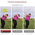 thumbnail image 3 of Correcteur d'Assistant de Swing Laser pour Praticien de Golf, Angle Réglable de Précision JZQ032 JZQ032, 3 of 5