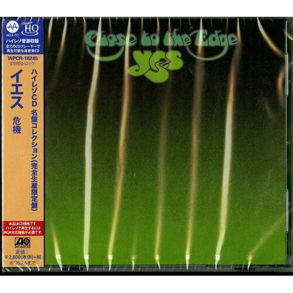 Yes - Close To The Edge (Japanese UHQCD x MQA Pressing) - Music & Performance - CD