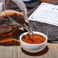 thumbnail image 5 of 2008 Year Sanpa Lao Ban Zhang Ripe Puerh Pu'er Natural Shu Puer Tea 357g Blackzz29, 5 of 5