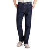 Relaxed Fit by Izod Blue Heather Relaxed Fit Jeans | Size 48x32