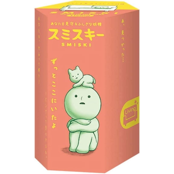 Smiski Glow in The Dark Figure, Living Series, Random Style, 1 Pack