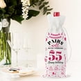 thumbnail image 4 of 55th Birthday Gifts for Her, for 55 Year Old Woman Men  Bag, 55th Birthday Party Decor Gifts  Bags for Mom Sister Wife  Her Coworker  GIFT_WRAP, 4 of 6