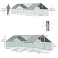 thumbnail image 3 of PawHut Galvanized Large Chicken Coop Cage Walk-in Enclosure 9.8'x26.2'x6.6', 3 of 10