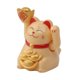 thumbnail image 1 of Brazo Que Agita Del Gato De La Suerte, Decoración Linda De La Buena Suerte Del Gato Acogedor Para El Hogar, La Oficina, Las Tiendas, 1 of 7
