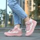 thumbnail image 5 of Tenis Zapatos de senderismo para niños y niñas, zapatillas de deporte transpirables de moda, zapatos para correr para niños y niñas Wdftyju Tenis De Mujer Tenis De Hombre, 5 of 8