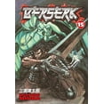 thumbnail image 1 of Berserk, 1 of 3