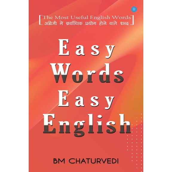 Easy Words Easy English, (Paperback)