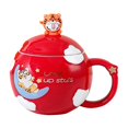 thumbnail image 2 of Taza de café de 500 ml, taza de de dibujos taza , cristalería para adulto hombre niño regalos rojo Soledad Tazas de café de cerámica, 2 of 10