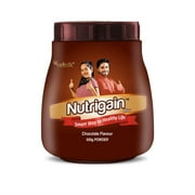 vitagen Plus Ayurvedic Weight Gainer Supplement Powder for Men and Women 500 gm (Chocolate Flavour)