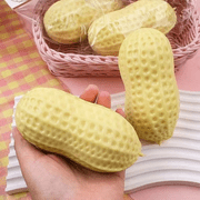 Jumbo Peanut Squishy , Realistic Slow Rising Squeeze Peanut Sensory , Food Shape Stress Ball Food Fidget Toy for Stress Relief & Anxiety Relaxation 2026