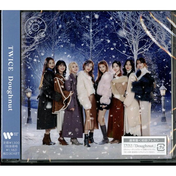 Twice Doughnut Regular Edition Cd Walmart Com
