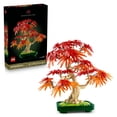 thumbnail image 1 of Set LEGO Botanicals Bonsái de Arce Rojo Japonés, 1 of 4