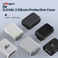 thumbnail image 2 of Premium Silicone Protective Case for Dji Mic 2 Wireless Microphone - Black Mingyqi, 2 of 6