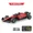 F1-234-03, variant on 1/64 Mini RC Monster Truck, Metal Off-Road Stomper with Trailer, 2.4GHz Remote Control All-Terrain Vehicle, 3-Speed Adjustable, USB-C Rechargeable, Desktop Play, Indoor Outdoor Racing Toy,