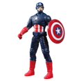 thumbnail image 2 of Figura de Acción Hasbro Marvel Mighty Hero Series Varios Modelos 1 Pieza, 2 of 5