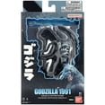 thumbnail image 4 of Bandai Namco - Godzilla - Godzilla 1991, 6" Action Figure Set, 4 of 6