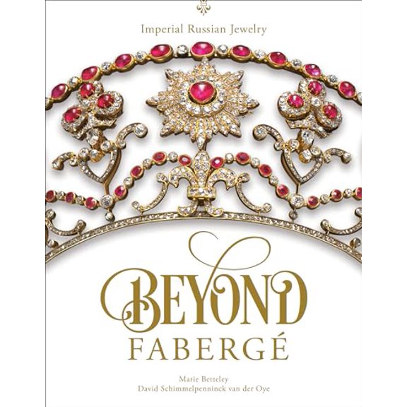 Pre-Owned Beyond Faberg: Imperial Russian Jewelry, 9780764360435, 0764360434, Hardcover,