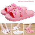 thumbnail image 4 of FemaleCuteBunnyBeachSlippersNon-slipShowerBathroomSlippersSuitableForCampingIndoorWalking, 4 of 5