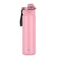 thumbnail image 1 of Termo de acero inoxidable Tresso 700ml color rosa, 1 of 1