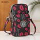 thumbnail image 1 of Bolsa Universal para teléfono móvil, funda para xiaomi poco x3 m3 nfc, Samsung, iPhone, Huawei, LG, cartera para correr al aire libre, bolso de hombro para brazo Fivean unisex, 1 of 2