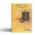 thumbnail image 4 of Bhakti Yoga: The path of love, (Hardcover), 4 of 7