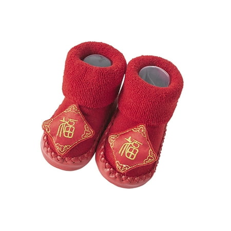 

kpoplk Toddler Sock Shoes Autumn And Winter Cute Children Boys And Girls Toddler Socks Shoes Floor Sports Baby Walking Shoes(B)