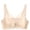 Beige, variant on VerPetridure Bras for Women Front Closure Women's Bra Soild Wire Free Underwear One-Piece Bra Everyday Underwear