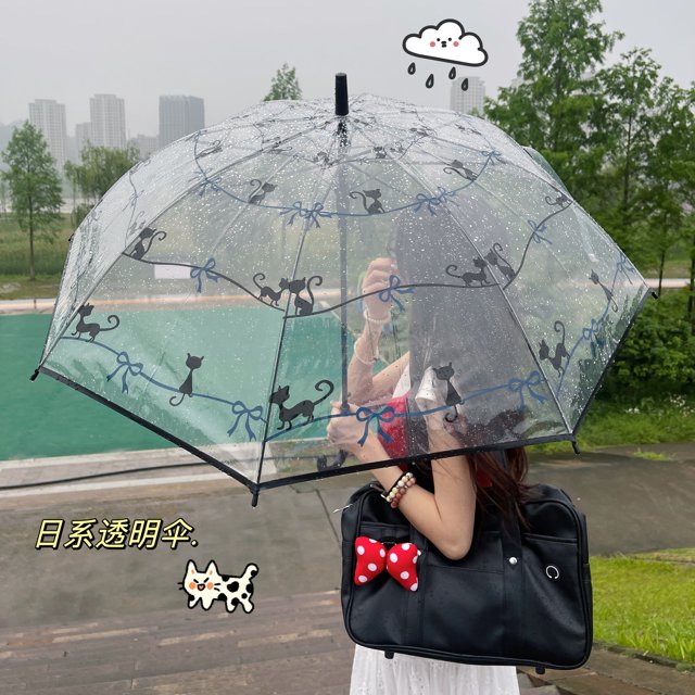 Cartoon Merleti Children's Umbrella Transparent Long Handle Girls Elementary School Students Sanrio Cute High Face Value Kulomi Umbrella