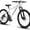 White, variant on 26 Inch All-Terrain Mountain Bike with Disc Brakes 21-Speed Drivetrain & Durable Carbon Steel Frame,Black Grey