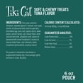 thumbnail image 2 of Premios para Gatos TIKI PETS Suaves y Masticables Sabor Atún 170g (Paquete de 1), 2 of 5
