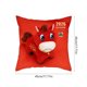 thumbnail image 3 of Year Of The Horses Cute Pillow Horse Ornament Year-End Party Horse Cushion Cover For Sofa Pillow, 3 of 6