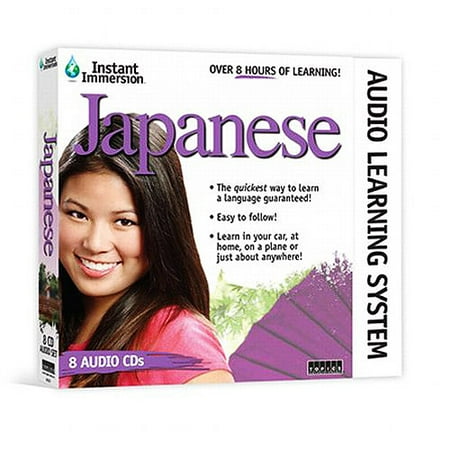 Topics Entertainment Japanese Audio 8CD