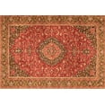 thumbnail image 1 of Ahgly Company Indoor Rectangle Persian Orange Traditional Area Rugs, 2' x 5', 1 of 1