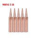 thumbnail image 1 of 5pcs Pure Copper Soldering Iron Tip 900M-T Lead-Free Welding Solder Tips Soldering Iron Head Set B I IS K SK 1C 4C 08D 32D, 1 of 5
