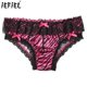 thumbnail image 2 of Calzoncillos Sissy para hombre, lencería de satén suave, ropa interior Sissy, bragas con adornos de encaje con volantes, bragas con cintura elástica con lazo y cintura baja, 2 of 5