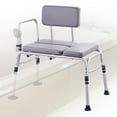 thumbnail image 1 of VEVOR Tub Transfer Bench Shower Seat with Padded Seat Reversible Backrest 500lbs, 1 of 9